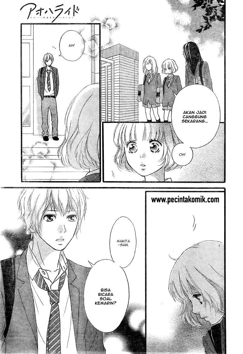 Ao Haru Ride Chapter 32