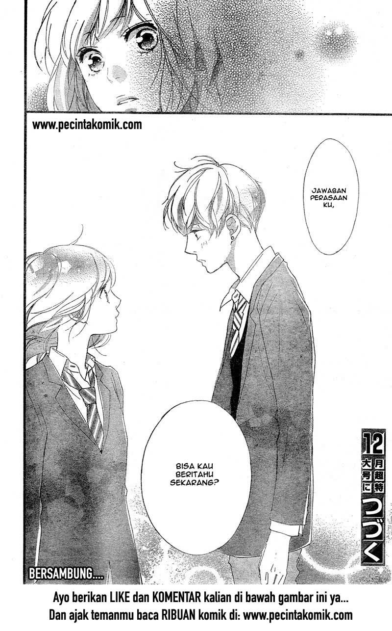 Ao Haru Ride Chapter 33