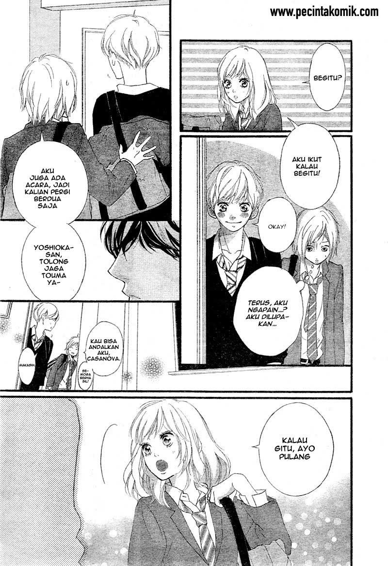 Ao Haru Ride Chapter 33