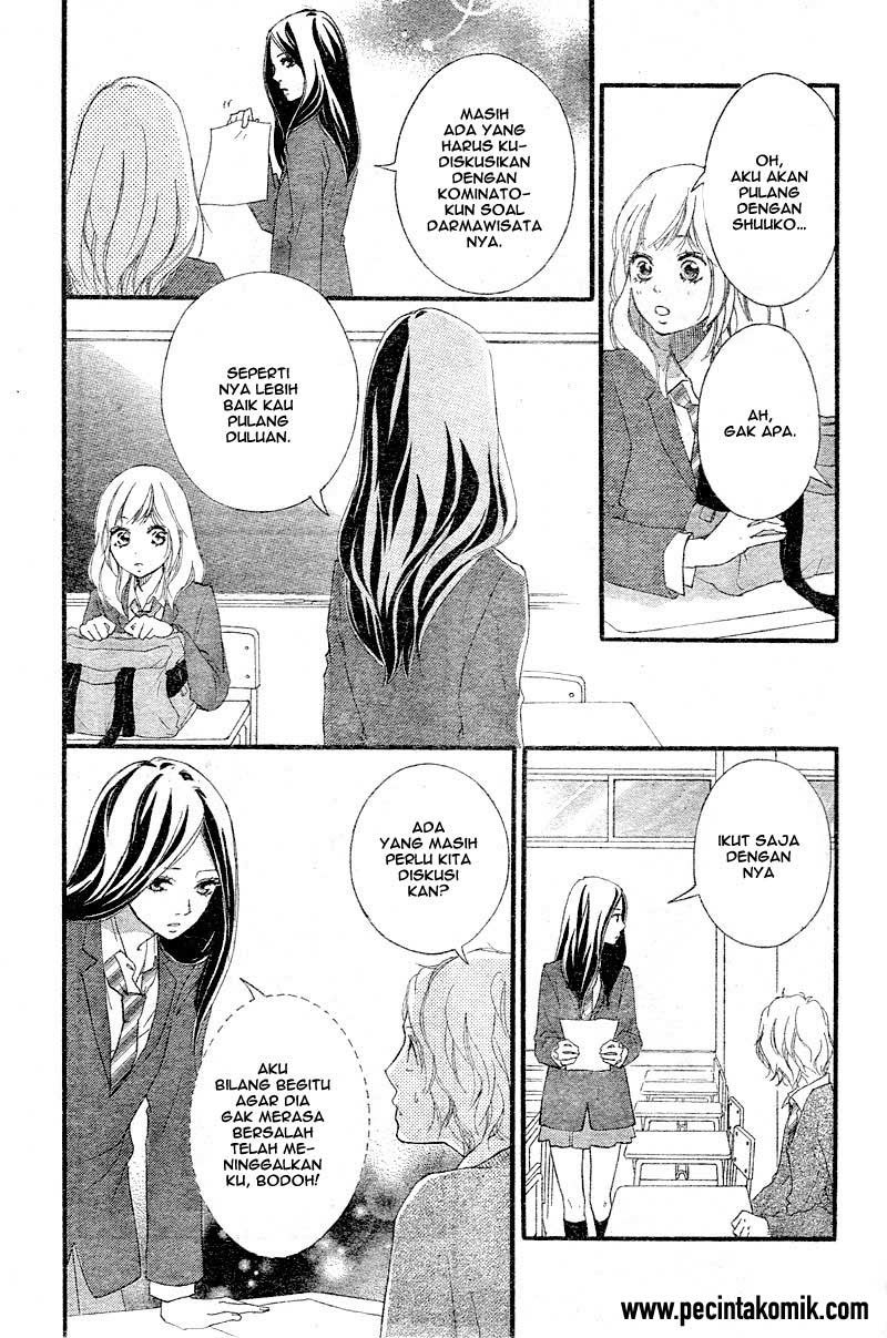 Ao Haru Ride Chapter 33