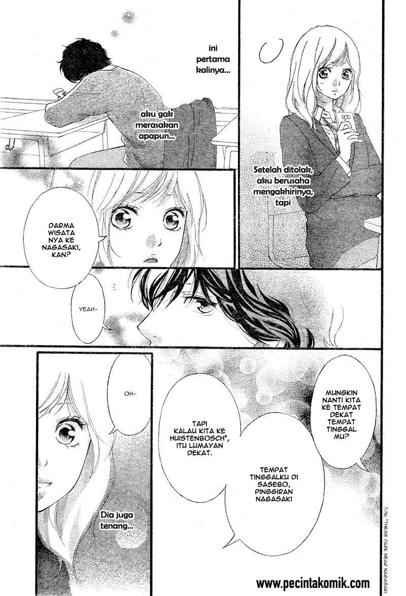 Ao Haru Ride Chapter 33