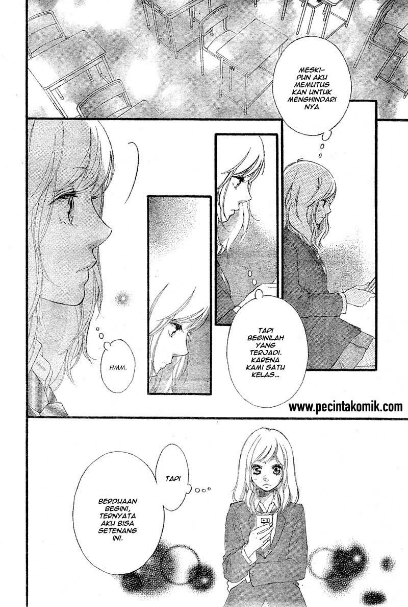 Ao Haru Ride Chapter 33