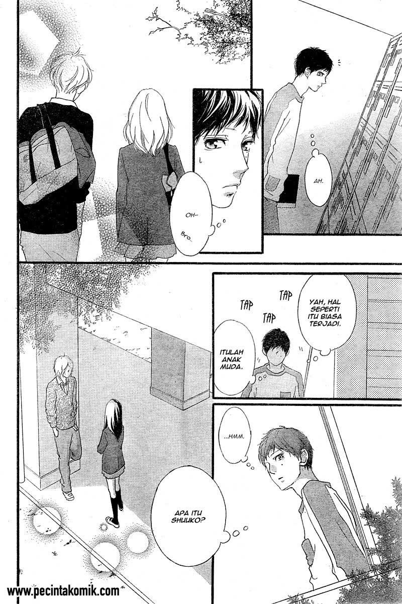 Ao Haru Ride Chapter 33