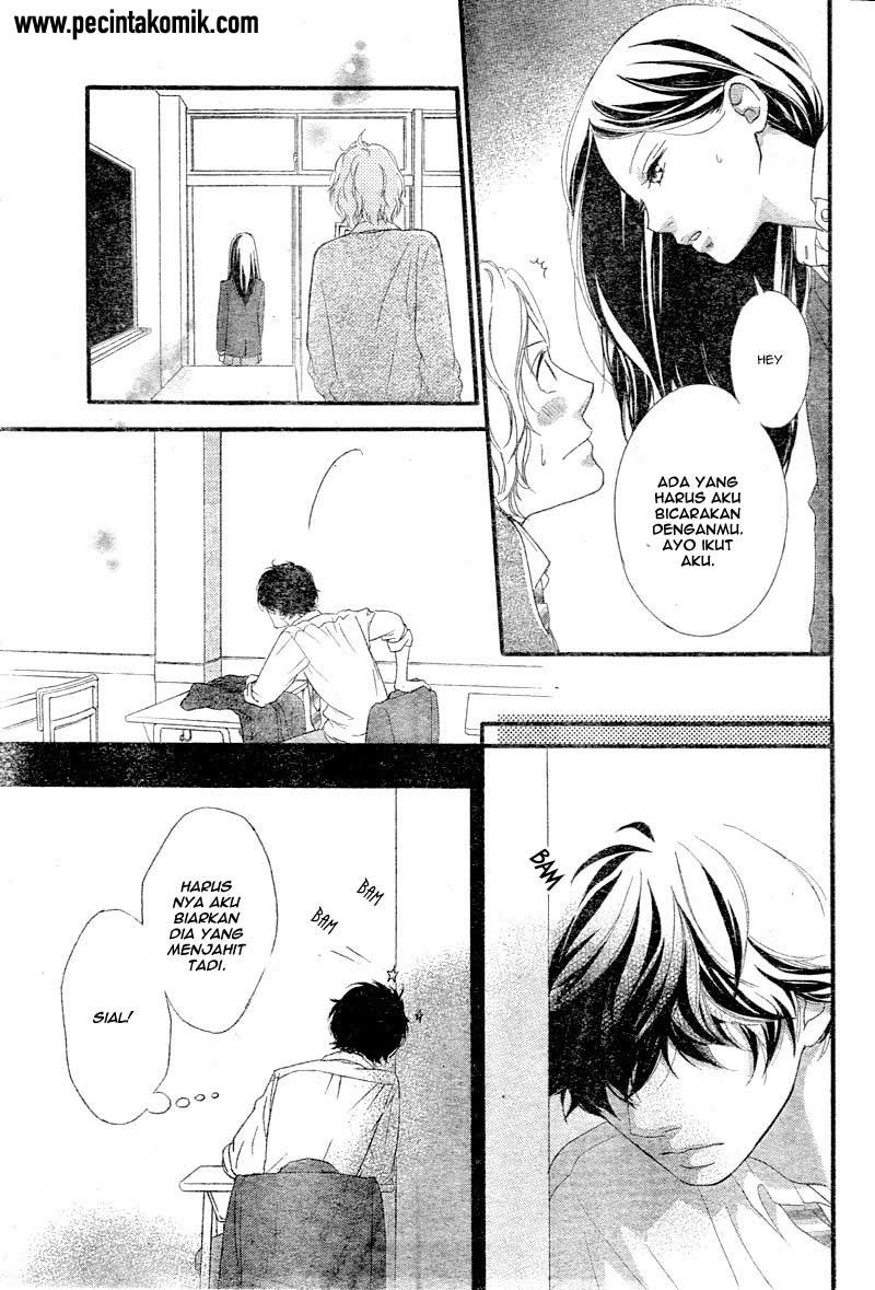 Ao Haru Ride Chapter 33