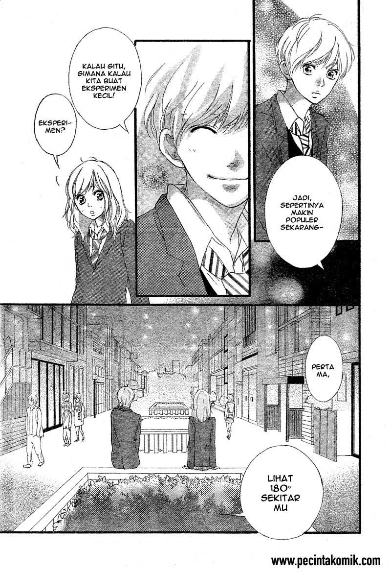 Ao Haru Ride Chapter 33