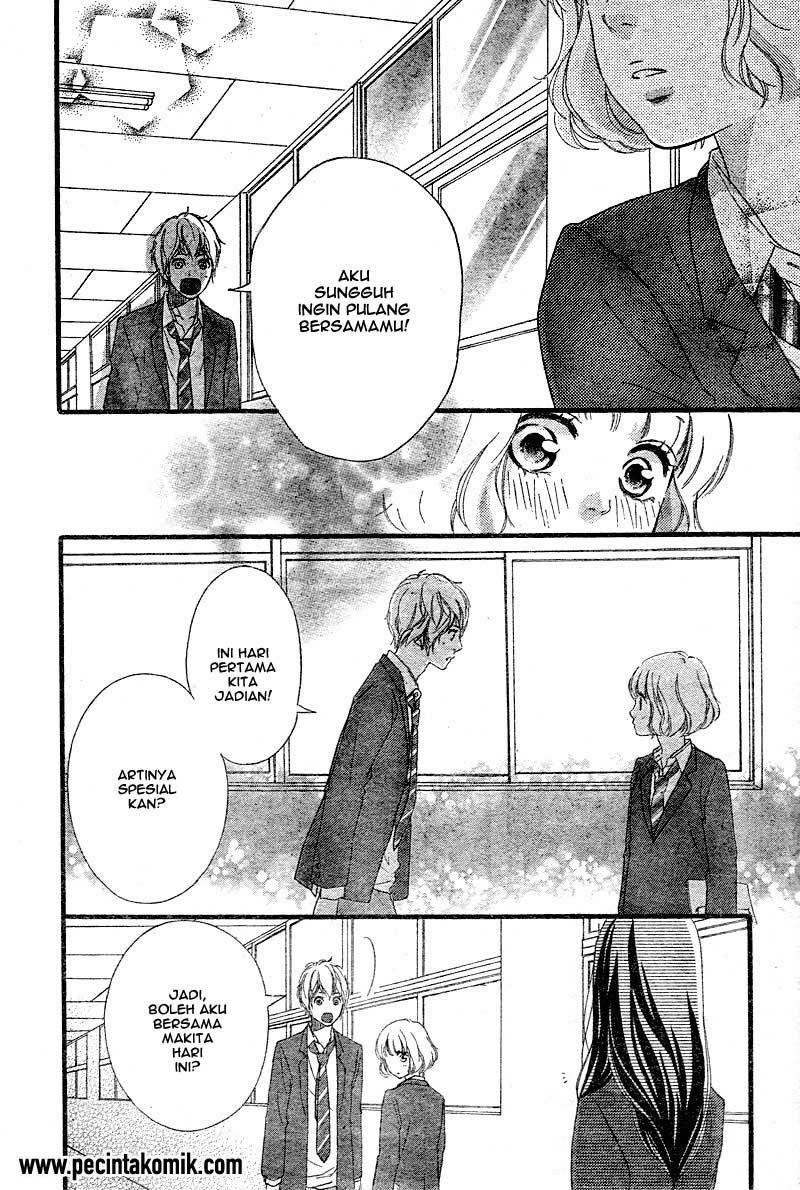 Ao Haru Ride Chapter 33