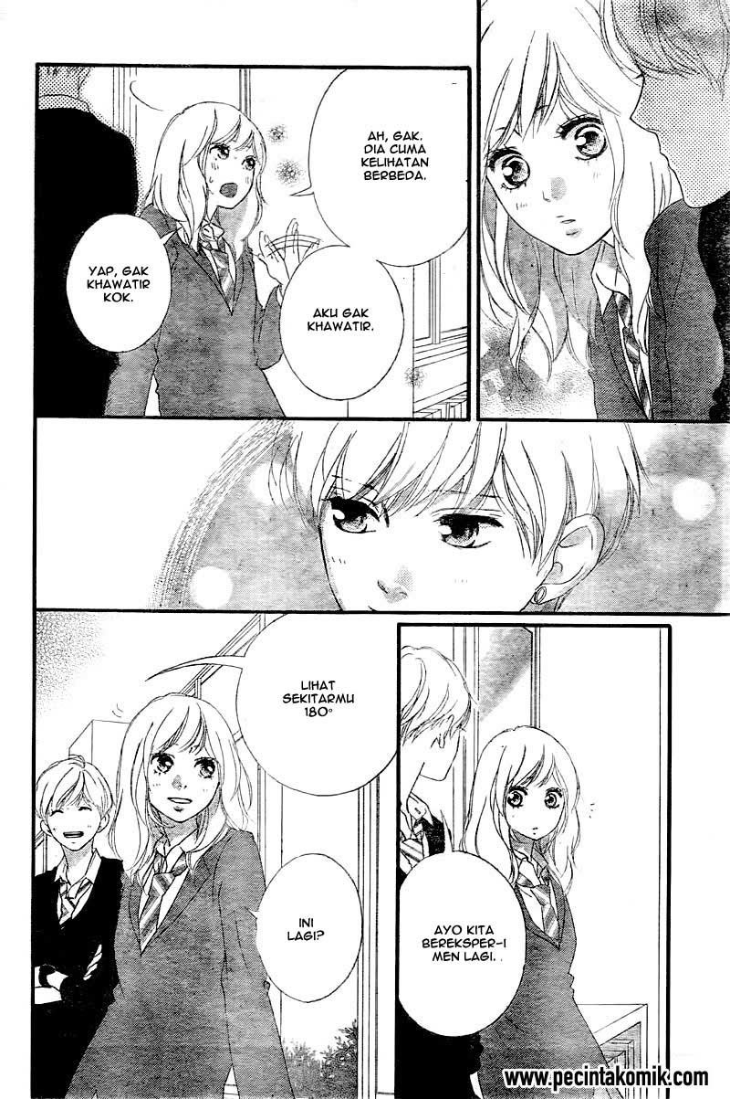 Ao Haru Ride Chapter 34