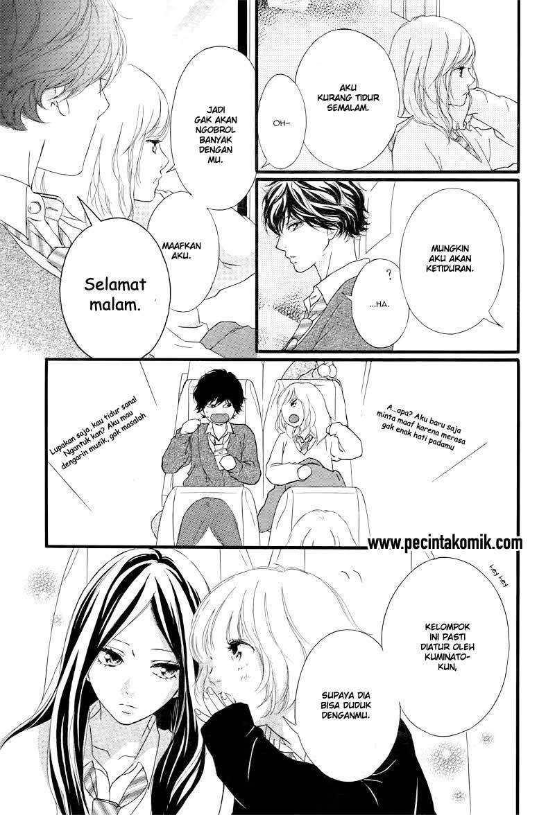 Ao Haru Ride Chapter 36