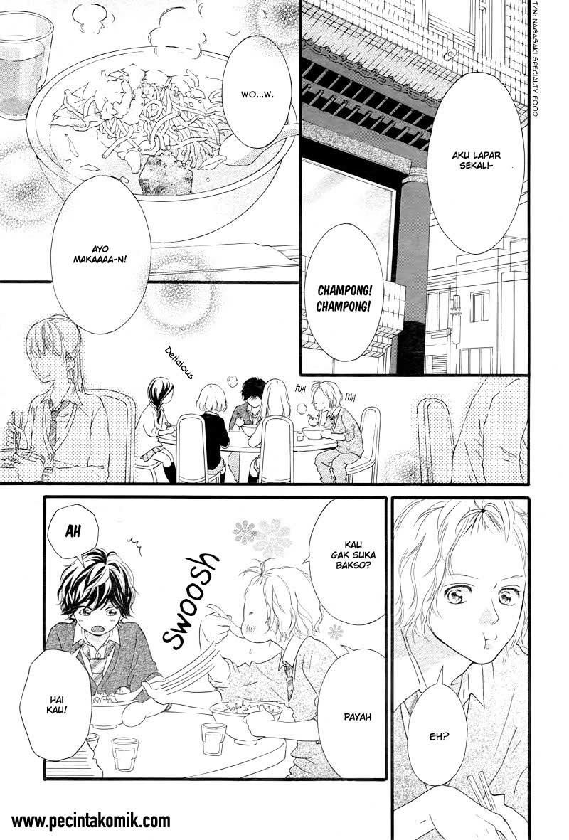 Ao Haru Ride Chapter 36