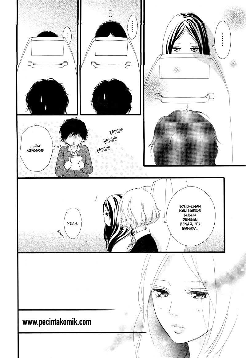 Ao Haru Ride Chapter 36