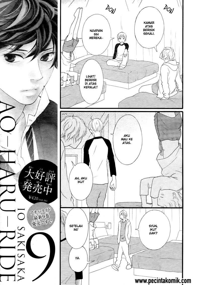 Ao Haru Ride Chapter 36