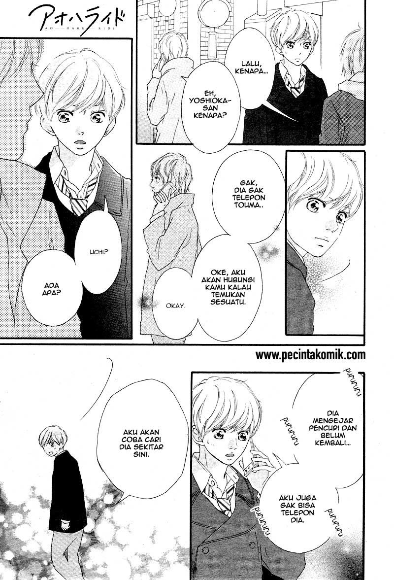 Ao Haru Ride Chapter 41