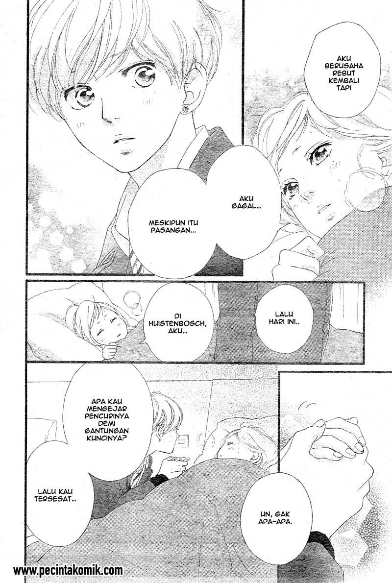 Ao Haru Ride Chapter 41