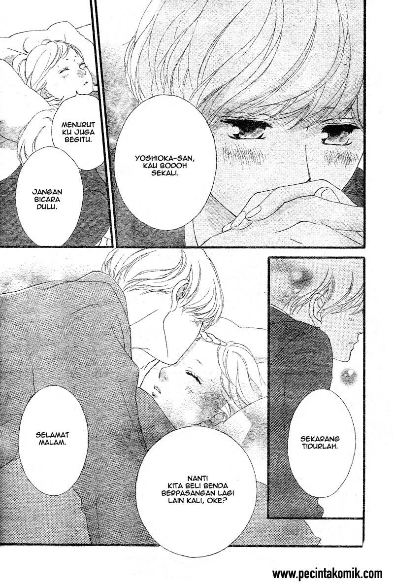 Ao Haru Ride Chapter 41