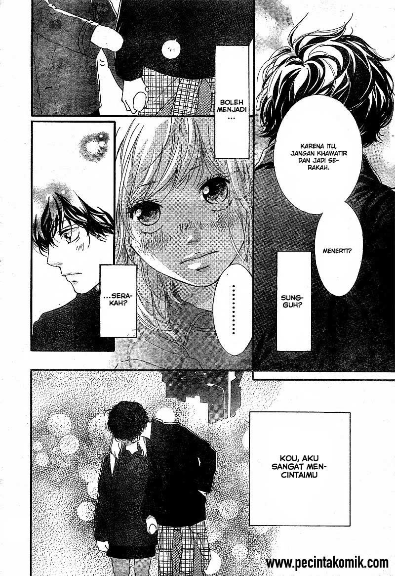 Ao Haru Ride Chapter 47