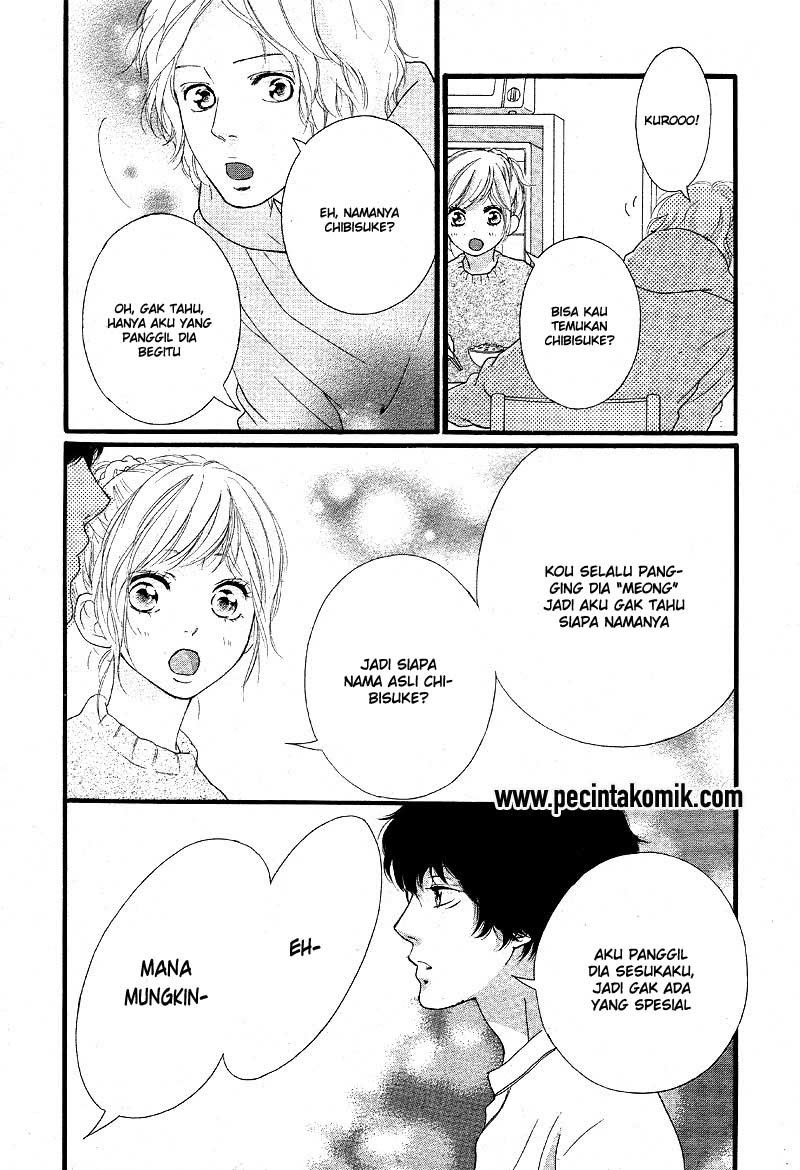 Ao Haru Ride Chapter 47