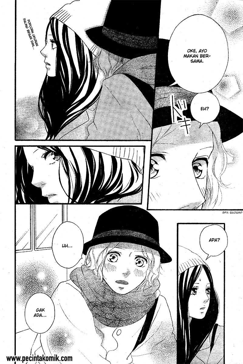 Ao Haru Ride Chapter 48