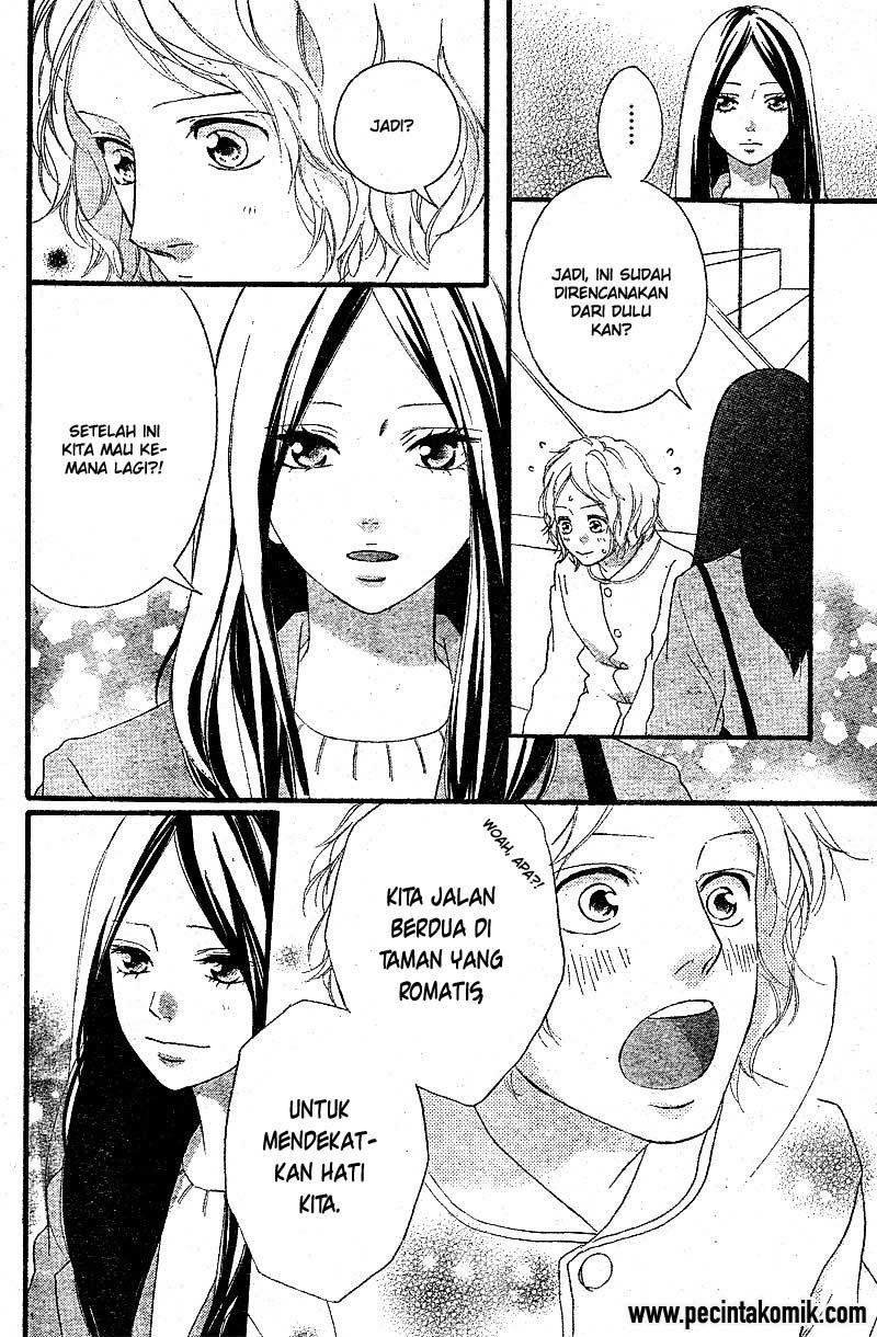 Ao Haru Ride Chapter 48