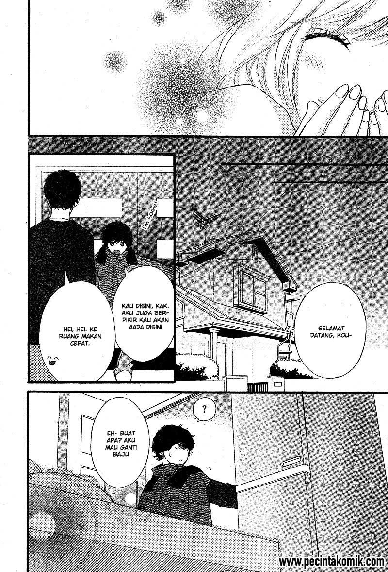 Ao Haru Ride Chapter 48