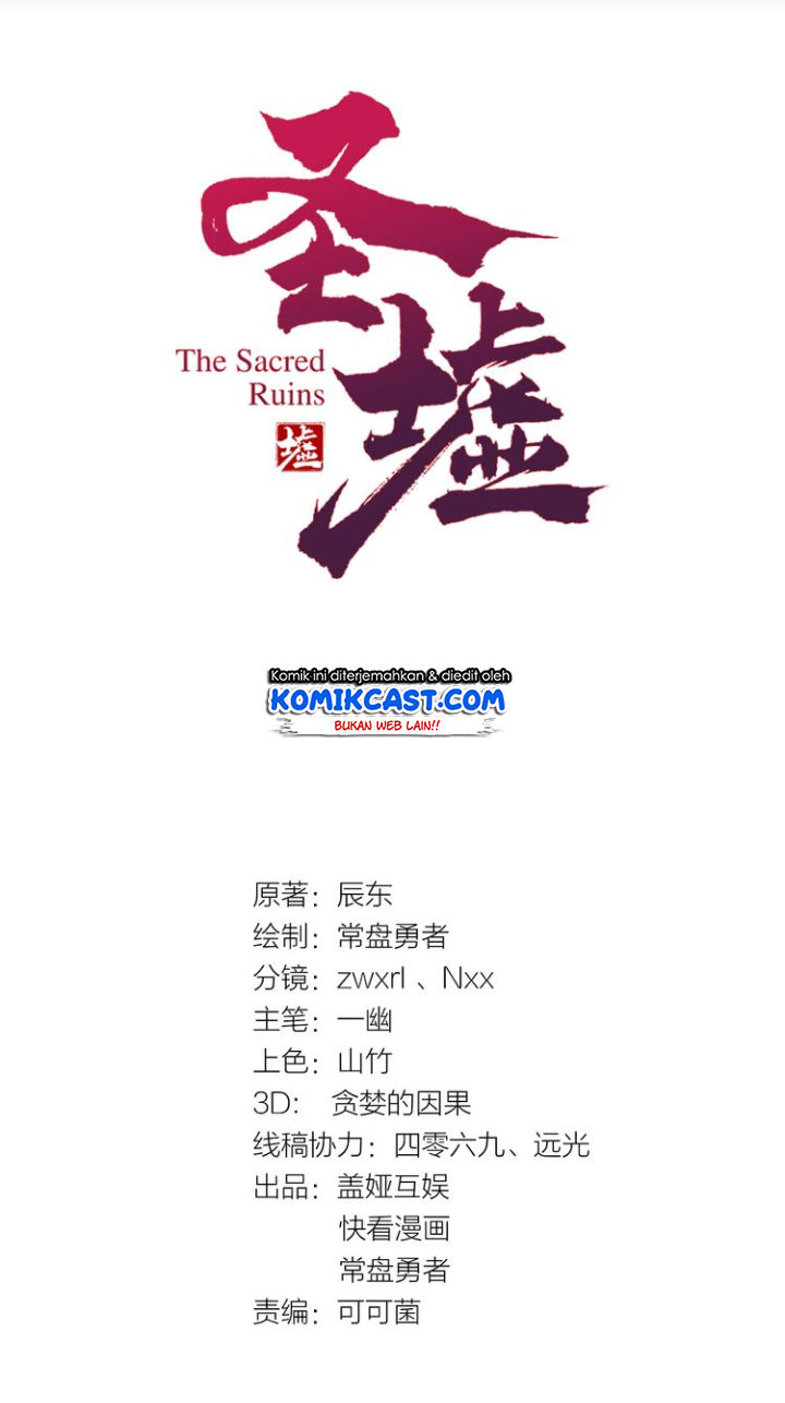 The Sacred Ruins Chapter 35