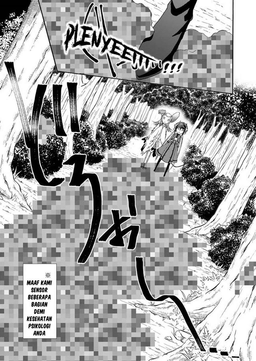 Maou no Jinji Chapter 4