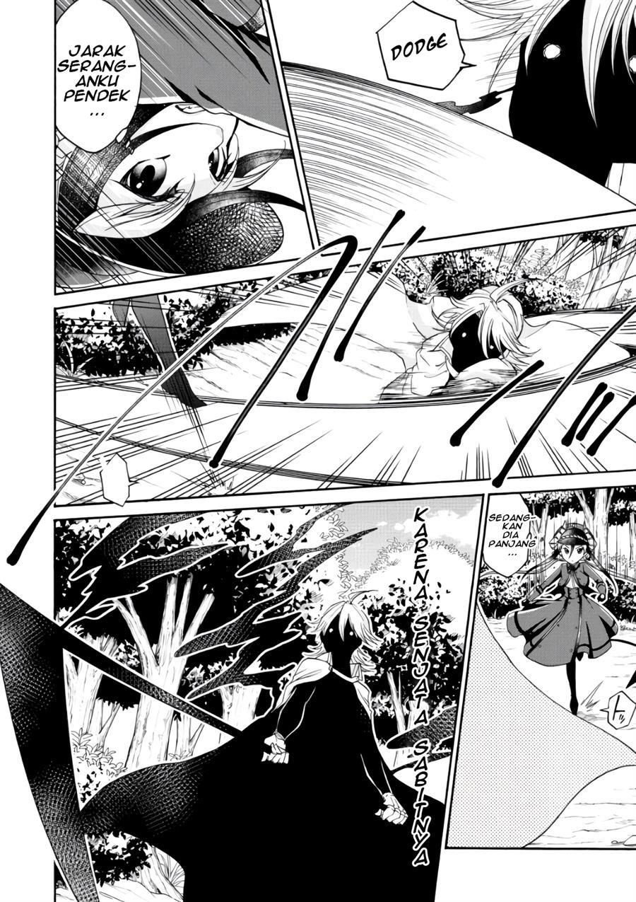 Maou no Jinji Chapter 6