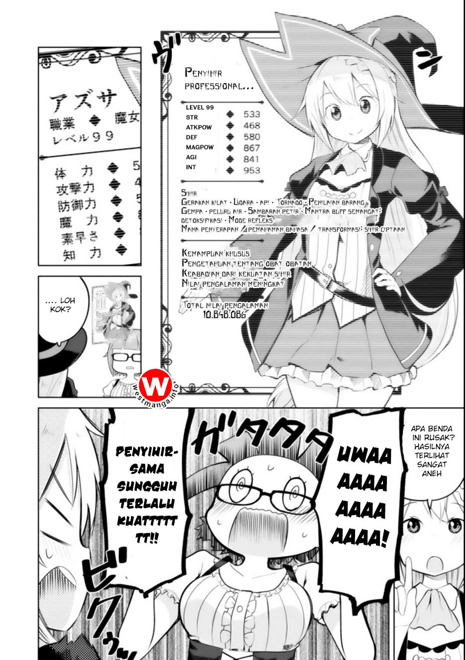 Slime Taoshite 300-nen, Shiranai Uchi ni Level MAX ni Natteshimatta Chapter 1