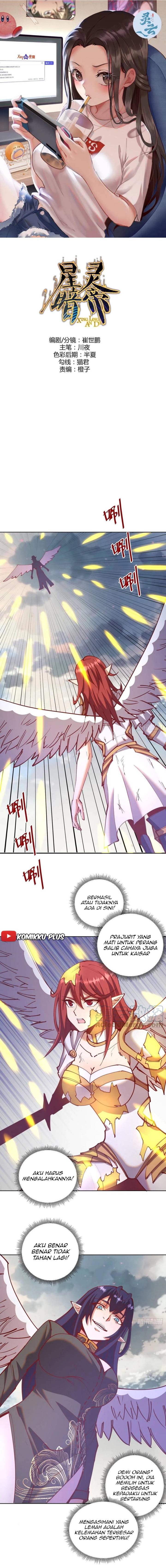 Dark Star Emperor Chapter 219