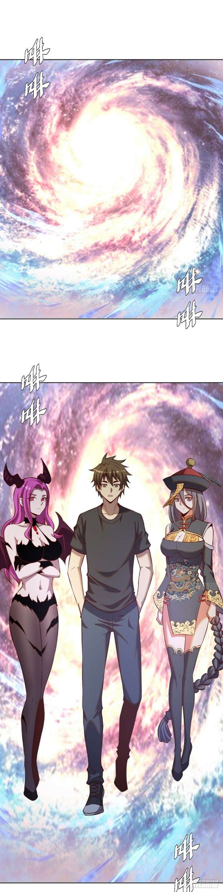 Dark Star Emperor Chapter 229