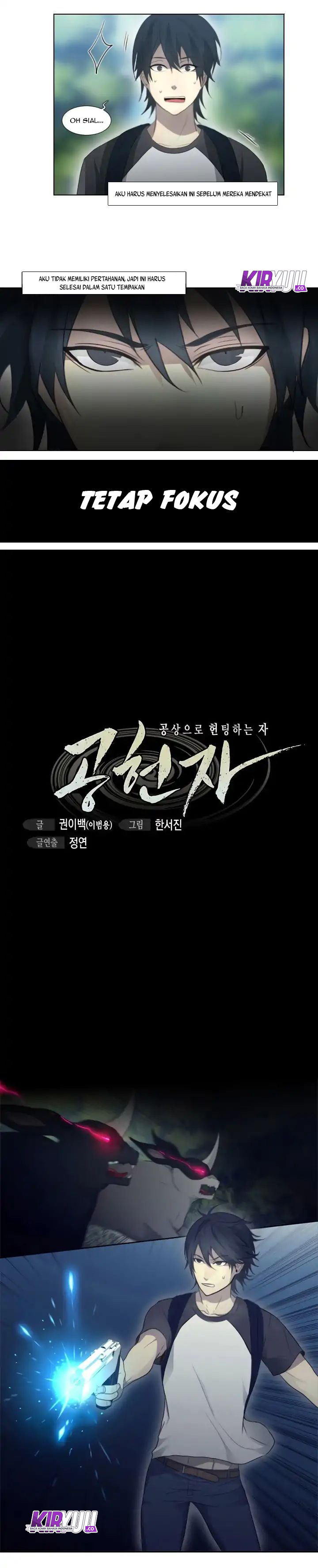 Gong Heon Ja Chapter 04