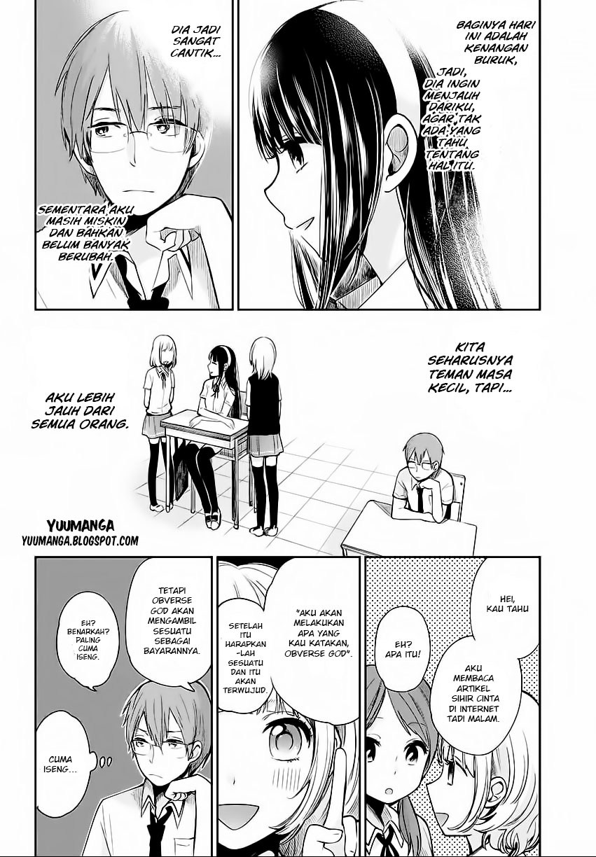 Kimi wa Midara na Boku no Joou Chapter 01