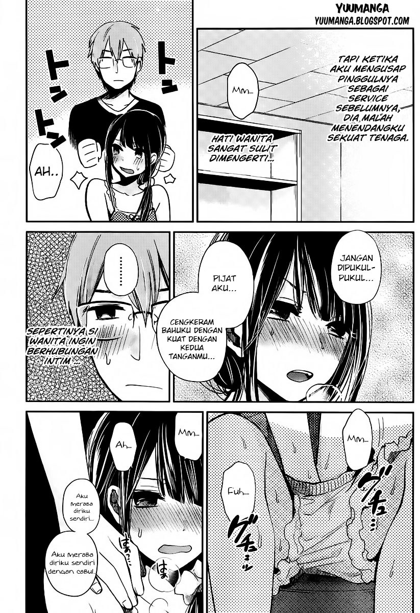 Kimi wa Midara na Boku no Joou Chapter 03