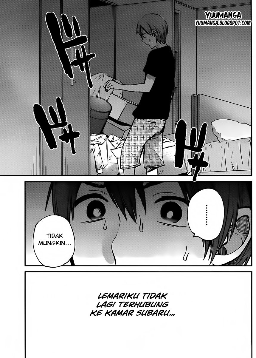 Kimi wa Midara na Boku no Joou Chapter 04