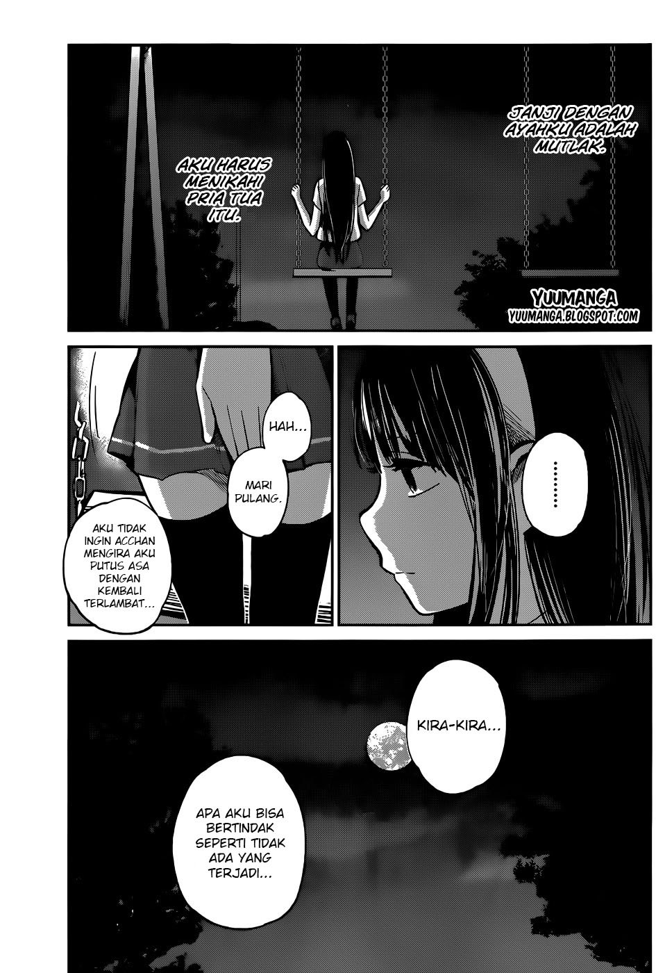 Kimi wa Midara na Boku no Joou Chapter 05