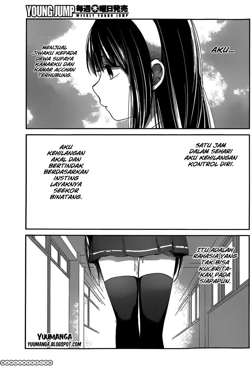 Kimi wa Midara na Boku no Joou Chapter 06