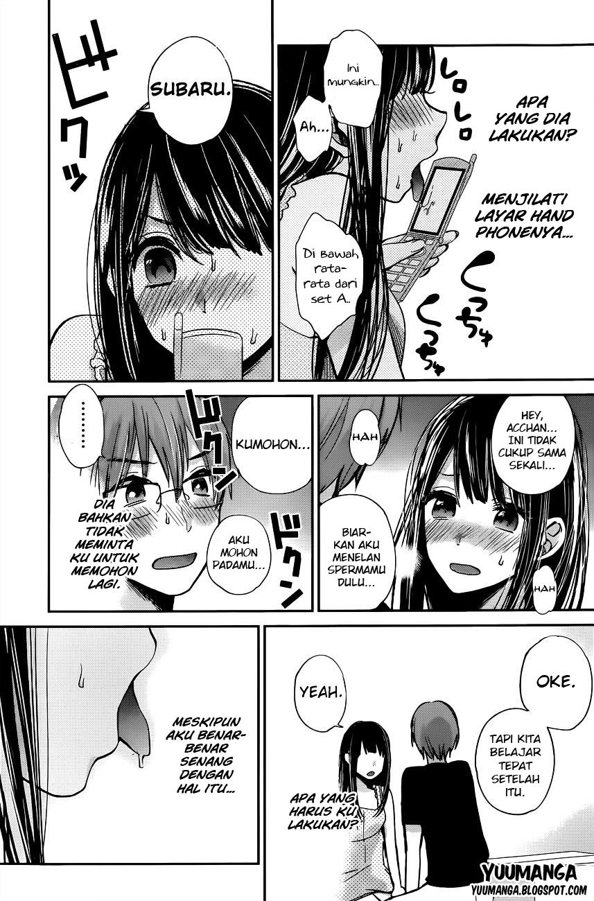 Kimi wa Midara na Boku no Joou Chapter 07