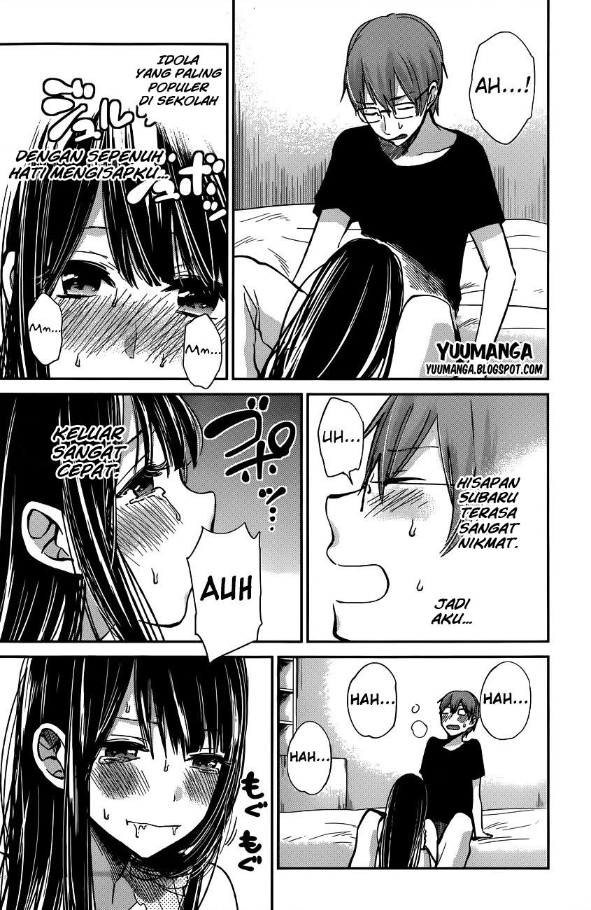 Kimi wa Midara na Boku no Joou Chapter 07