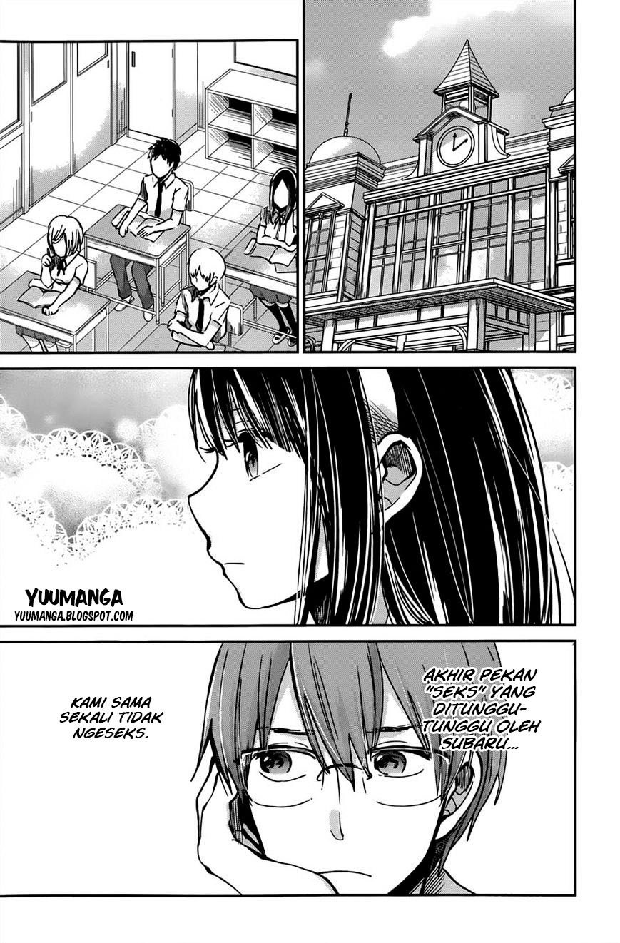 Kimi wa Midara na Boku no Joou Chapter 08