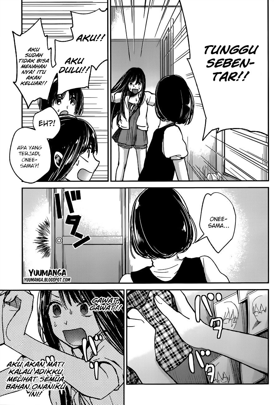 Kimi wa Midara na Boku no Joou Chapter 09