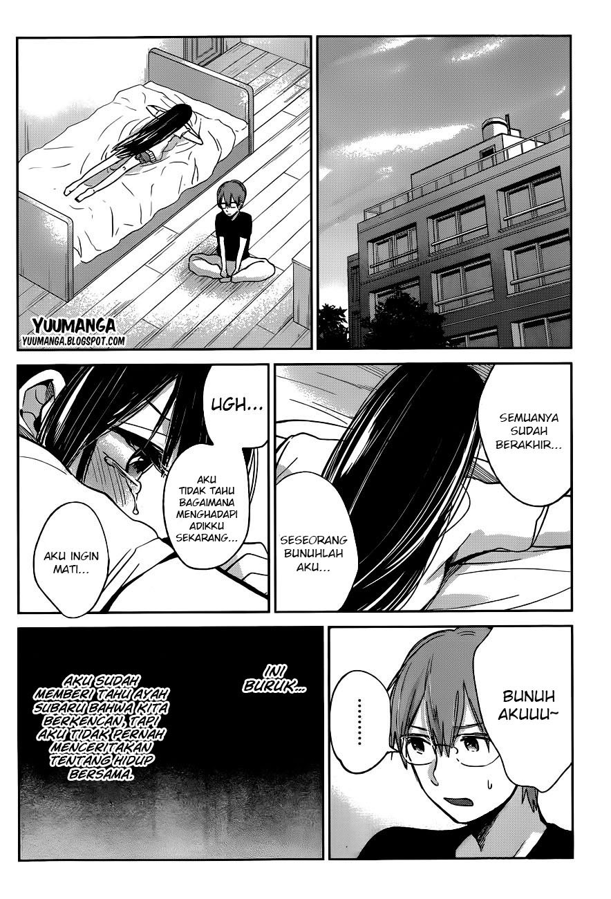 Kimi wa Midara na Boku no Joou Chapter 09