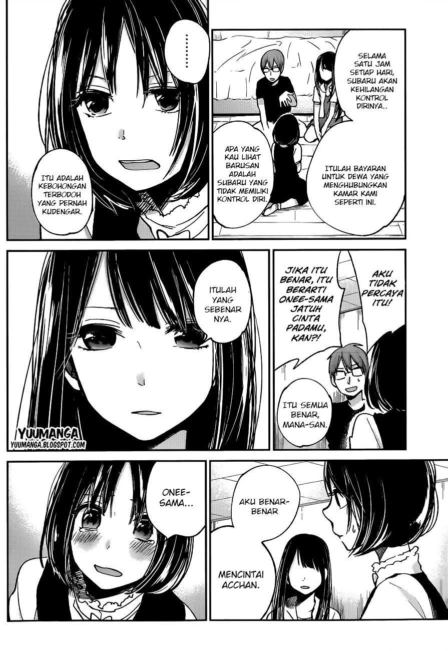 Kimi wa Midara na Boku no Joou Chapter 09