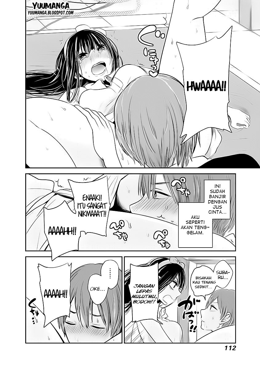 Kimi wa Midara na Boku no Joou Chapter 10