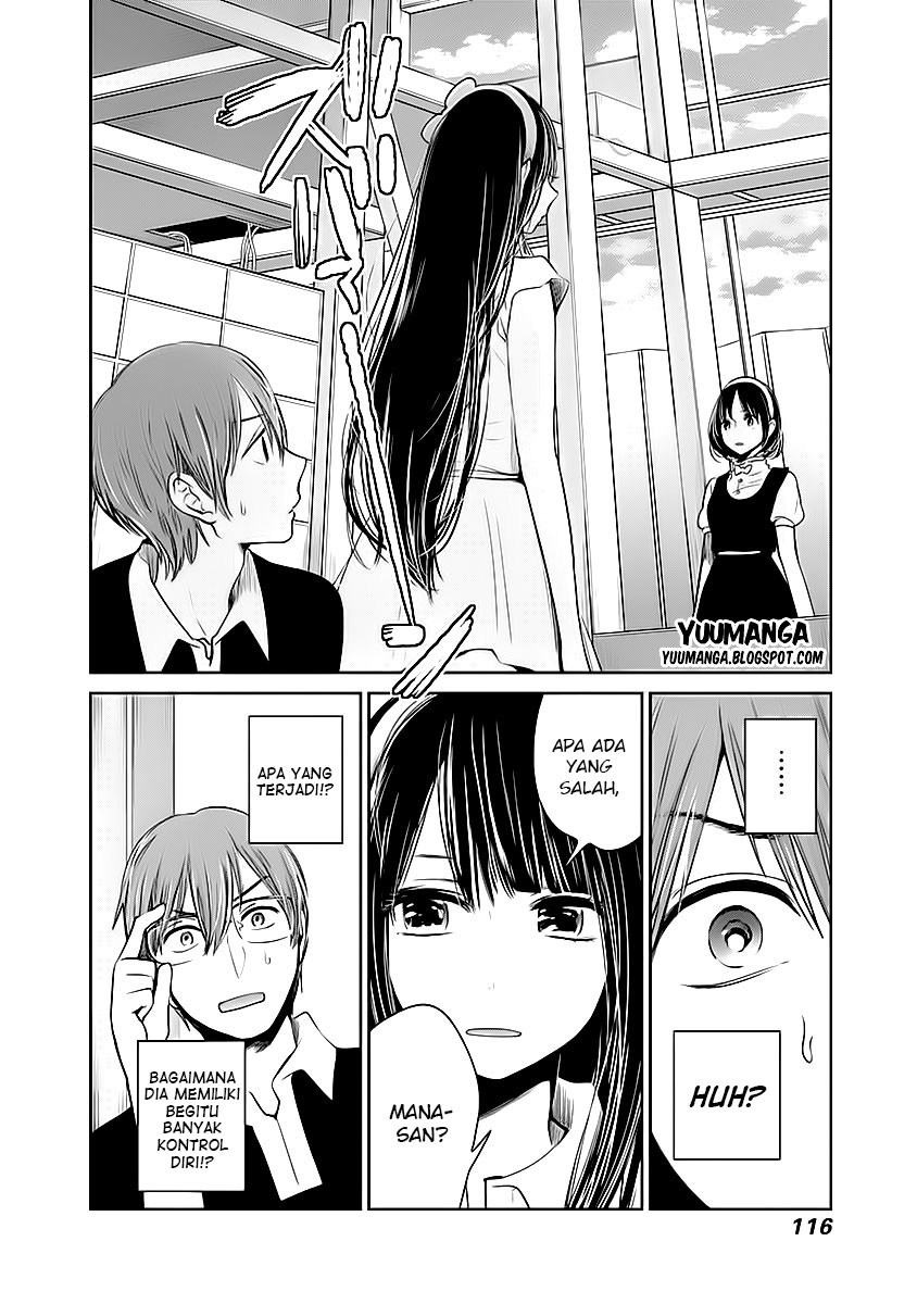 Kimi wa Midara na Boku no Joou Chapter 10