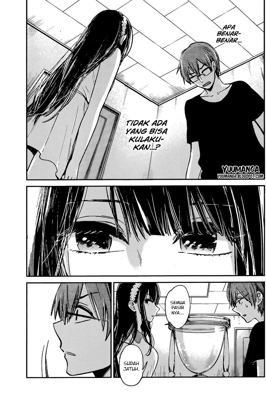 Kimi wa Midara na Boku no Joou Chapter 12