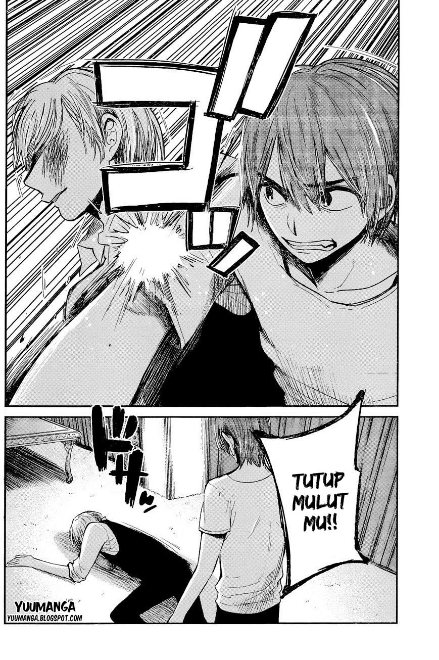 Kimi wa Midara na Boku no Joou Chapter 12