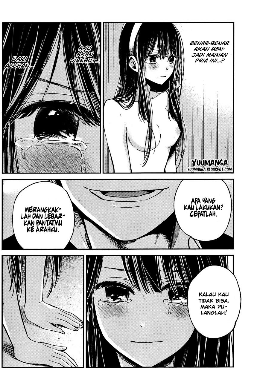 Kimi wa Midara na Boku no Joou Chapter 12