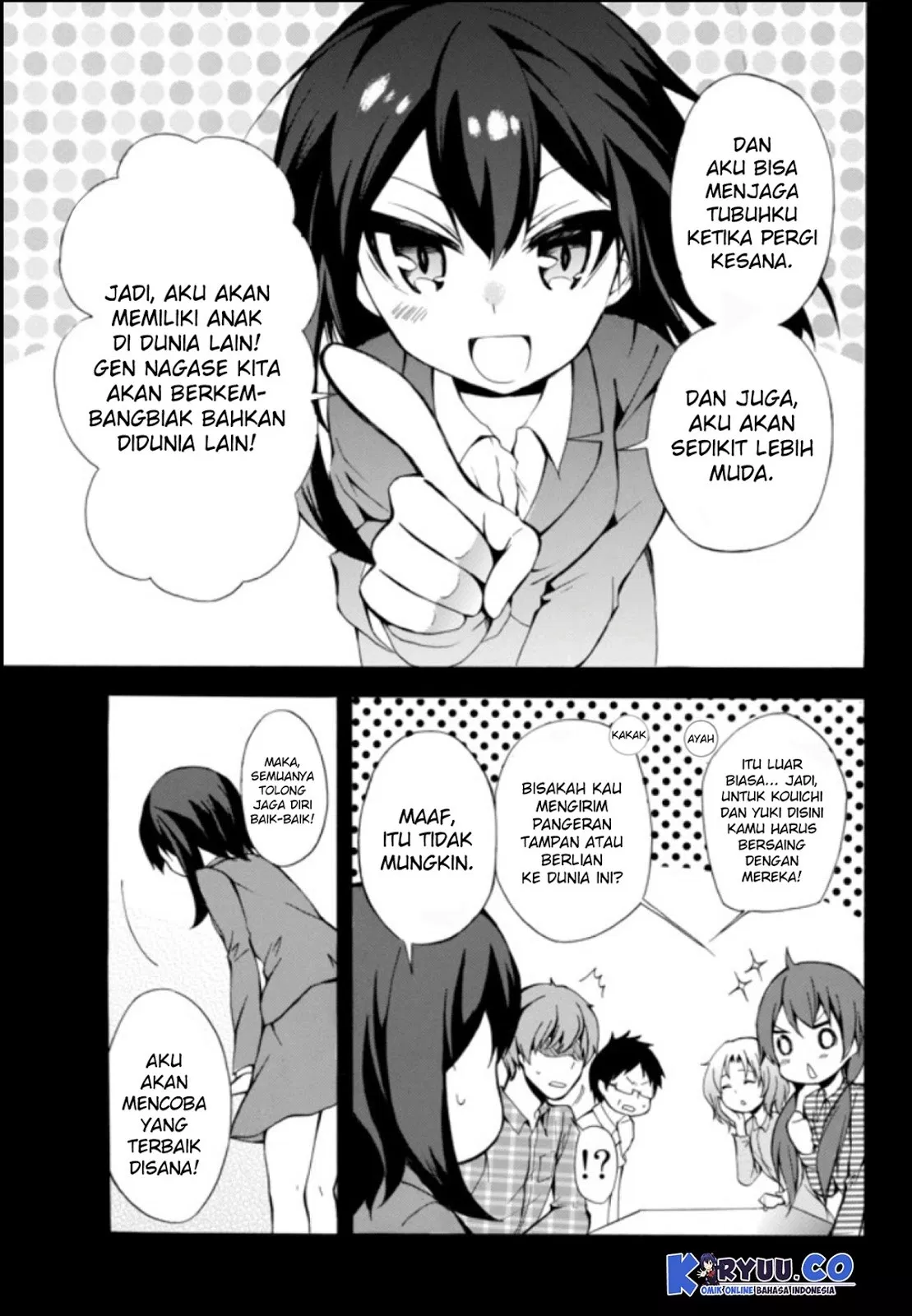 Potion-danomi de Ikinobimasu! Chapter 01.1