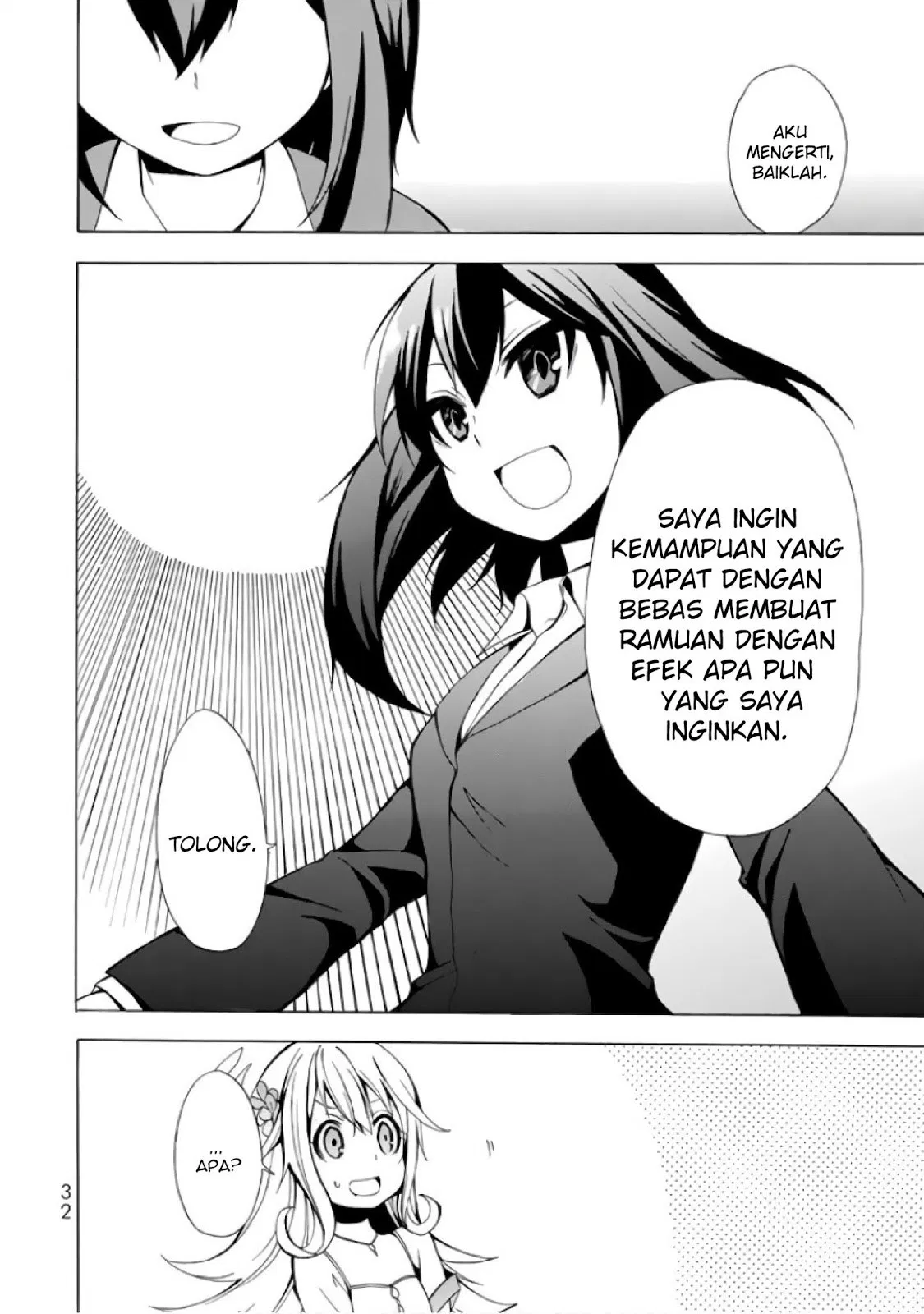 Potion-danomi de Ikinobimasu! Chapter 01.2