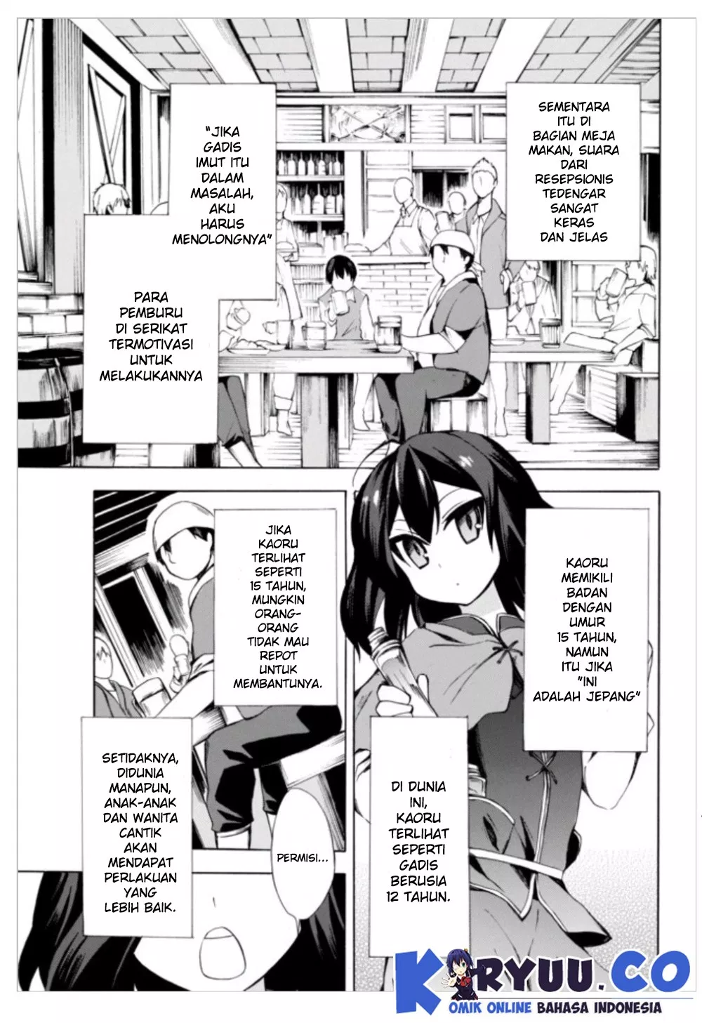 Potion-danomi de Ikinobimasu! Chapter 02.2