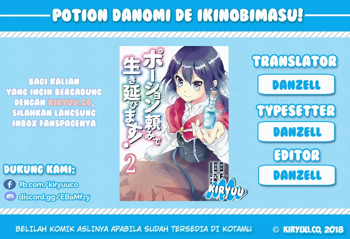 Potion-danomi de Ikinobimasu! Chapter 03.1